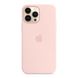 Чохол Apple Silicone Case with MagSafe Chalk Pink (MM2R3) для iPhone 13 Pro Max 4125 фото 3