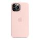 Чохол Apple Silicone Case with MagSafe Chalk Pink (MM2R3) для iPhone 13 Pro Max 4125 фото 1