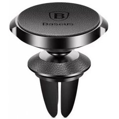 Автодержатель Baseus Small Ears Series Air Outlet Magnetic Bracket (Genuine Leather Type) Black (SUER-E01) 1364 фото