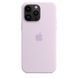 Чохол Apple Silicone Case with MagSafe Lilac для iPhone 14 Pro Max (MPTW3) 7791 фото 2