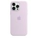 Чохол Apple Silicone Case with MagSafe Lilac для iPhone 14 Pro Max (MPTW3) 7791 фото 3