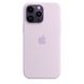 Чохол Apple Silicone Case with MagSafe Lilac для iPhone 14 Pro Max (MPTW3) 7791 фото 1