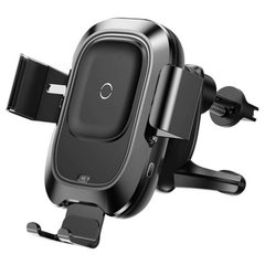 Автоматичний тримач BASEUS Car Wireless Charger Smart Vehicle (BLACK) (WXZN-01) 2235 фото