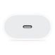 Зарядний пристрій Apple USB-C Power Adapter 20W White (MHJE3) 3836 фото 3