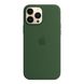Чохол Apple Silicone Case with MagSafe Clover (MM2P3) для iPhone 13 Pro Max 4124 фото 3