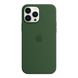 Чохол Apple Silicone Case with MagSafe Clover (MM2P3) для iPhone 13 Pro Max 4124 фото 2