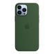 Чохол Apple Silicone Case with MagSafe Clover (MM2P3) для iPhone 13 Pro Max 4124 фото 4