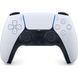 Стационарная игровая приставка Sony PlayStation 5 Slim Digital Edition 825GB White (1000040658) 111296 фото 6