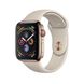 Apple Watch Series 4 (GPS+LTE) 44mm Gold Stainless Steel Case with Stone Sport Band (MTV72) 2074 фото 1