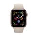 Apple Watch Series 4 (GPS+LTE) 44mm Gold Stainless Steel Case with Stone Sport Band (MTV72) 2074 фото 2