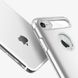 Чехол Spigen Slim Armor Satin Silver для iPhone 8/7 875 фото 4