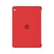 Чехол Apple Silicone Case PRODUCT(RED) (MM222ZM/A) для iPad Pro 9.7 364 фото 1