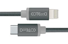 Кабель COTEetCI USB-C to Lightning для iPhone, iPad (1.2m) black