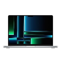 Apple MacBook Pro 16” M2 Pro Silver 512GB (MNWC3) 2023