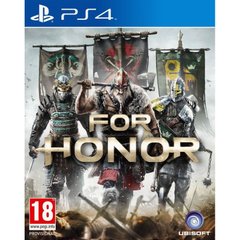 Гра For Honor для Sony PS 4 (RUS) 1007 фото