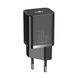 Мережевий зарядний пристрій Baseus Super Si 30W Black (CCSUP-J01) 02111 фото 1