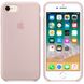 Чохол Apple Silicone Case Pink Sand (MQGQ2) для iPhone 8/7 571 фото 3