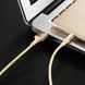 Кабель Baseus USB Cable to Lightning Shining Jet Metal 1m Rose Gold (CALSY-0R) 2805 фото 2