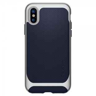 Чохол Spigen Neo Hybrid Satin Silver для iPhone X 1312 фото