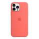 Чехол Apple Silicone Case with MagSafe Pink Pomelo (MM2N3) для iPhone 13 Pro Max 4127 фото 2