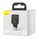 Мережевий зарядний пристрій Baseus Super Si Quick Charger 20W Sets Black (CCSUP-B01) 02113 фото 5