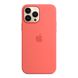 Чехол Apple Silicone Case with MagSafe Pink Pomelo (MM2N3) для iPhone 13 Pro Max 4127 фото 3