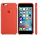 Чехол Apple Silicone Case Orange (MKY62) для iPhone 6/6s 948 фото 2
