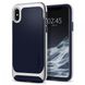 Чехол Spigen Neo Hybrid Satin Silver для iPhone X 1312 фото 2