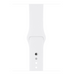Ремінець для Apple Watch 42/44mm Sport Band White (High Copy) 1786 фото 2
