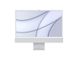 Apple iMac 24 M1 Chip 7GPU 256Gb Silver 2021 (MGTF3)
