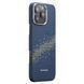 Чехол Pitaka Tactile Woven Case StarPeak for iPhone 16 Pro Max - Milky Way Galaxy (KI1602PMYG)