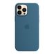 Чехол Apple Silicone Case with MagSafe Blue Jay (MM2Q3) для iPhone 13 Pro Max