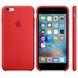 Чохол Apple Silicone Case (PRODUCT) RED (MKY32) для iPhone 6/6s 951 фото 2