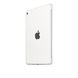 Чехол Apple Silicone Case Charcoal White (MKLL2ZM/A) для iPad mini 4 327 фото 5