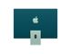 Apple iMac 24 M1 Chip 7GPU 256Gb Green 2021 (MJV83)