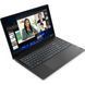 Lenovo V15 G4 AMN (82YU00QYPB)