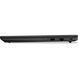 Lenovo V15 G4 AMN (82YU00QYPB)