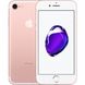 Apple iPhone 7 256GB Rose Gold (MN9A2) MN9A2 фото 1