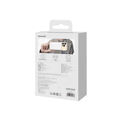 Зовнійшній акумулятор Baseus Magnetic Mini Wireless Fast Charge Power Bank 10000mAh 20W White (PPCX030002) 99080 фото