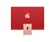 Apple iMac 24 M1 Chip 7GPU 256Gb Pink 2021 (MJVA3)