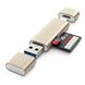Адаптер Satechi Aluminum Type-C USB 3.0 and Micro/SD Card Reader Gold (ST-TCCRAG) 1478 фото 3