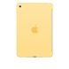 Чехол Apple Silicone Case Yellow (MM3Q2ZM/A) для iPad mini 4 329 фото 1