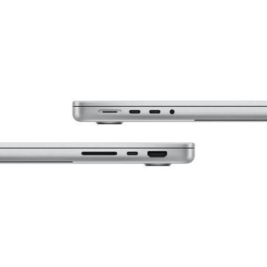 Apple MacBook Pro 14" M5/10CPU/10GPU/24GB/1TB Silver 2025 (MDE64)