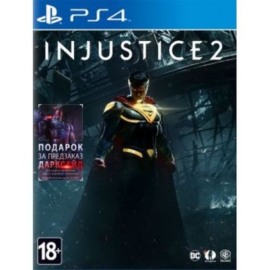 Игра Injustice 2 для Sony PS 4 (RUS) 1014 фото