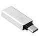 Адаптер Baseus Sharp Series USB-C to USB 3.0 Silver для MacBook  841 фото 4