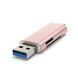 Адаптер Satechi Aluminum Type-C USB 3.0 and Micro/SD Card Reader Rose Gold (ST-TCCRAR) 1479 фото 2