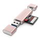 Адаптер Satechi Aluminum Type-C USB 3.0 and Micro/SD Card Reader Rose Gold (ST-TCCRAR) 1479 фото 3