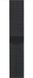Ремінець для Apple Watch 42/44mm Milanese Loop Band Black (High Copy) 1789 фото 3