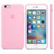 Чохол Apple Silicone Case Light Pink (MM6D2) для iPhone 6/6s Plus 955 фото 3