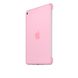 Чохол Apple Silicone Case Light Pink (MM3L2ZM/A) для iPad mini 4 331 фото 5